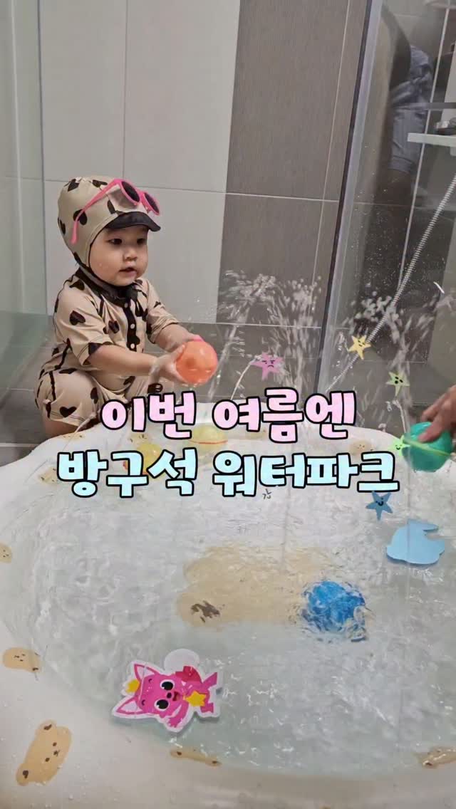 쥬얼리 케이스