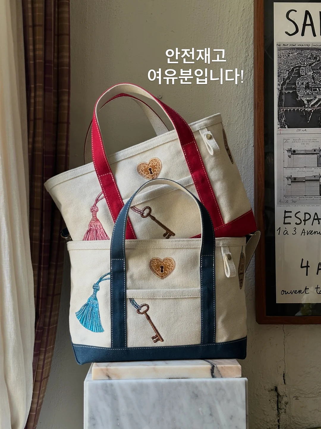 아크보호소 간식 2