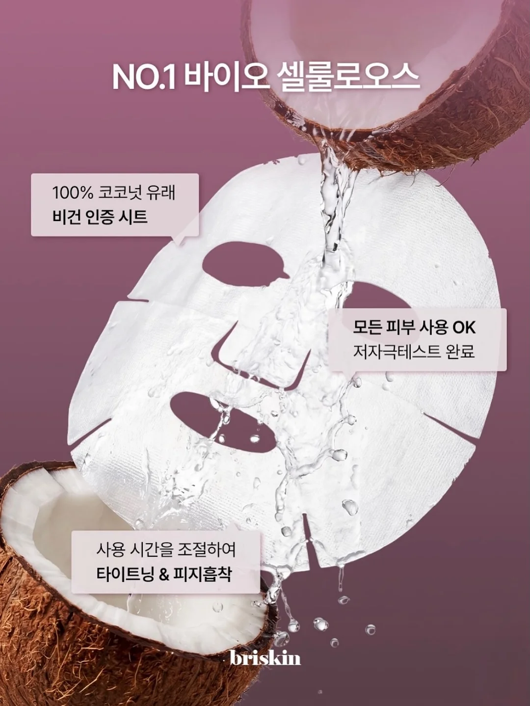 인센스 홀더 4