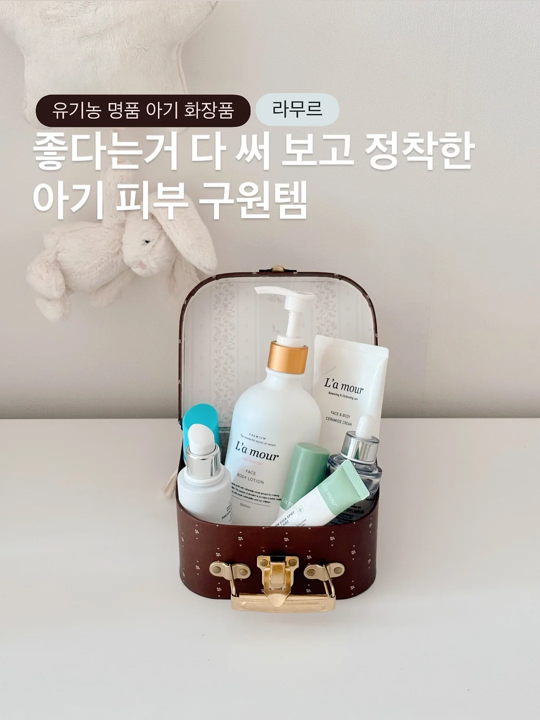 샌드위치, 천혜향 & 금귤 음료 베이스, 샐러드 드레싱, 엑스트라버진 올리브 오일 1
