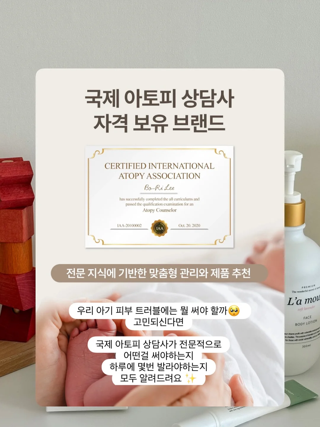 샌드위치, 천혜향 & 금귤 음료 베이스, 샐러드 드레싱, 엑스트라버진 올리브 오일 17