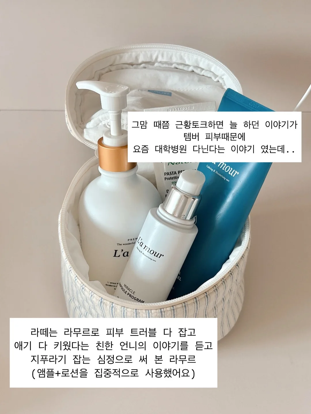 샌드위치, 천혜향 & 금귤 음료 베이스, 샐러드 드레싱, 엑스트라버진 올리브 오일 6