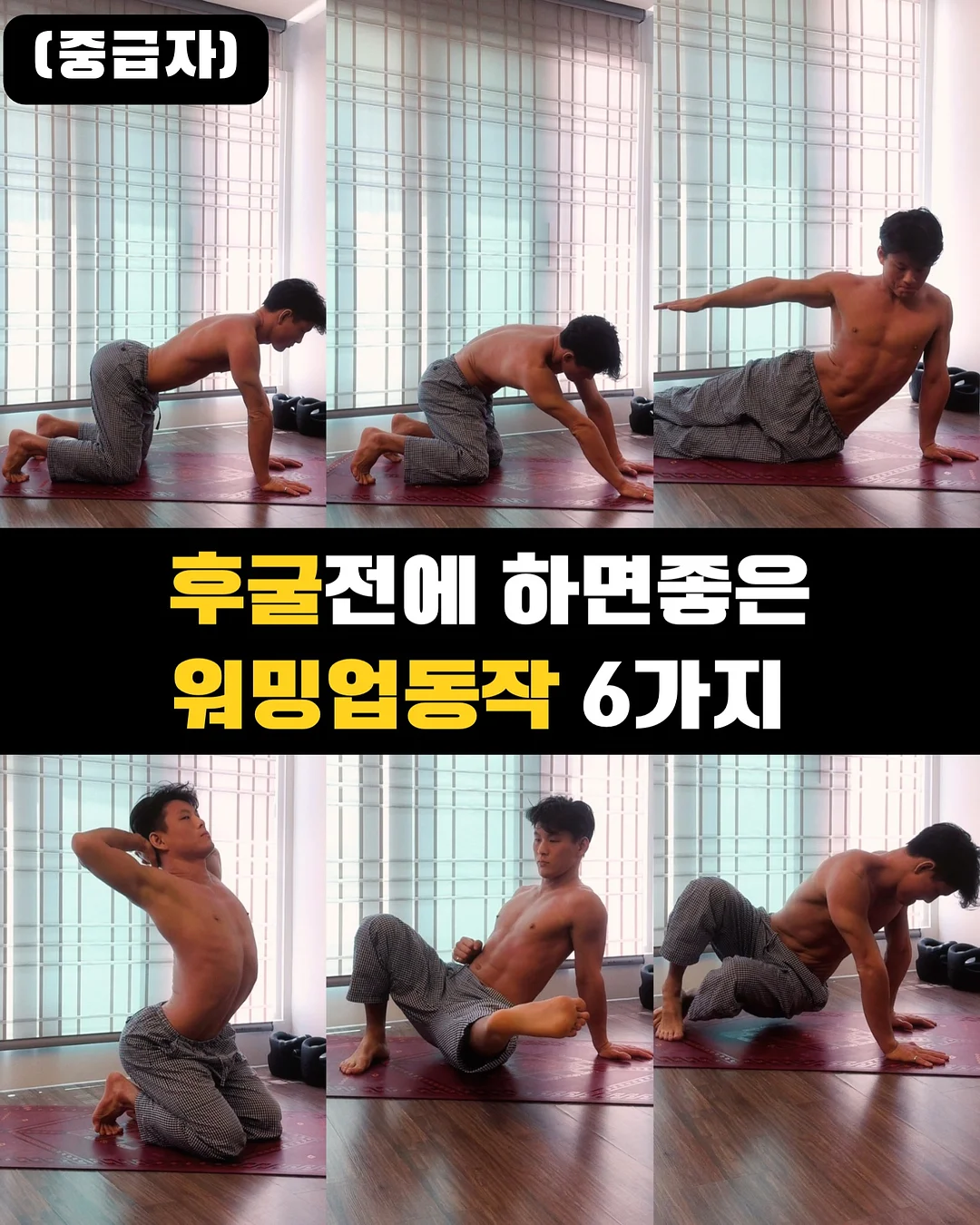캘린더케이크 1