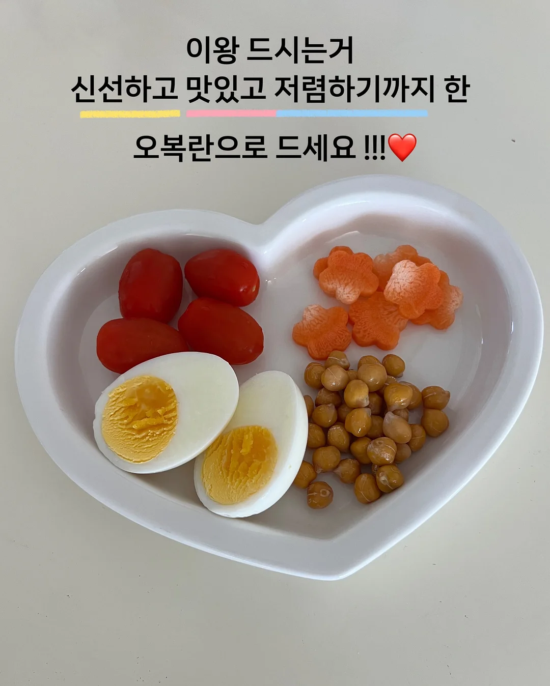 토퍼창업클래스 18