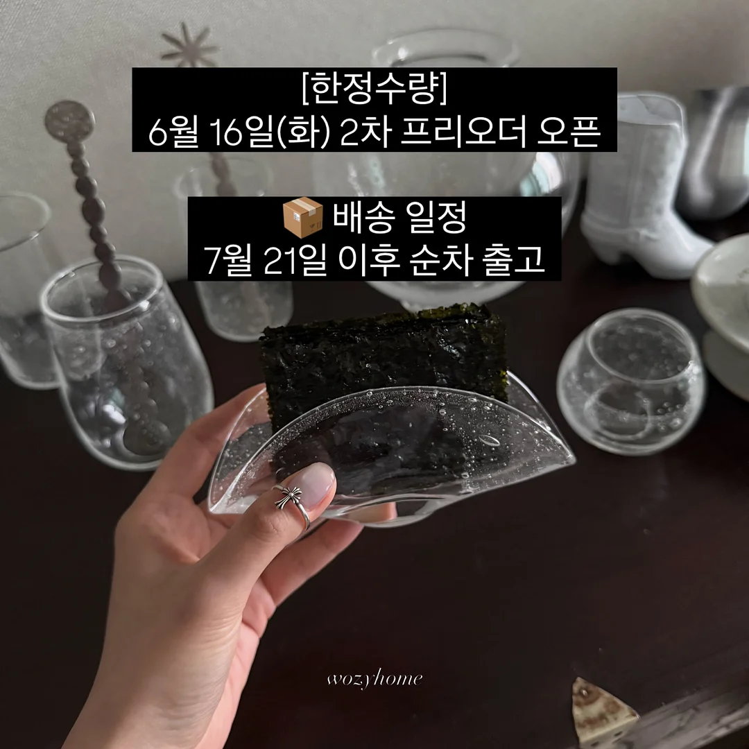미쏘니 지그재그 패턴 실크 캐시미어 혼방 롱 스카프 1