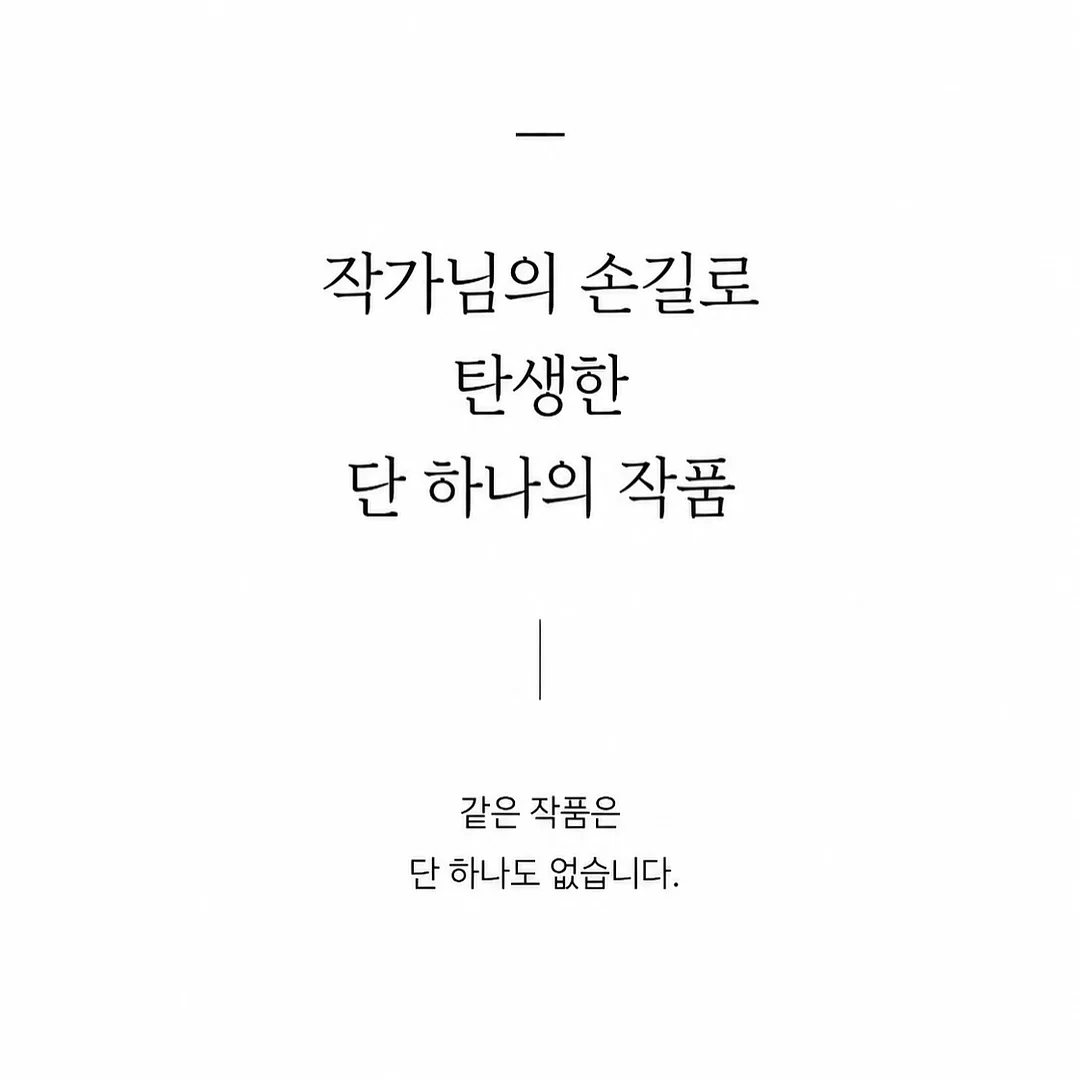 미쏘니 지그재그 패턴 실크 캐시미어 혼방 롱 스카프 3