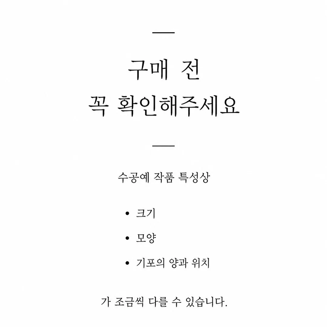미쏘니 지그재그 패턴 실크 캐시미어 혼방 롱 스카프 4