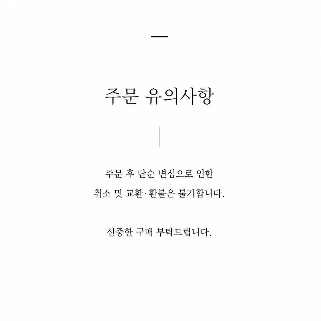 미쏘니 지그재그 패턴 실크 캐시미어 혼방 롱 스카프 6