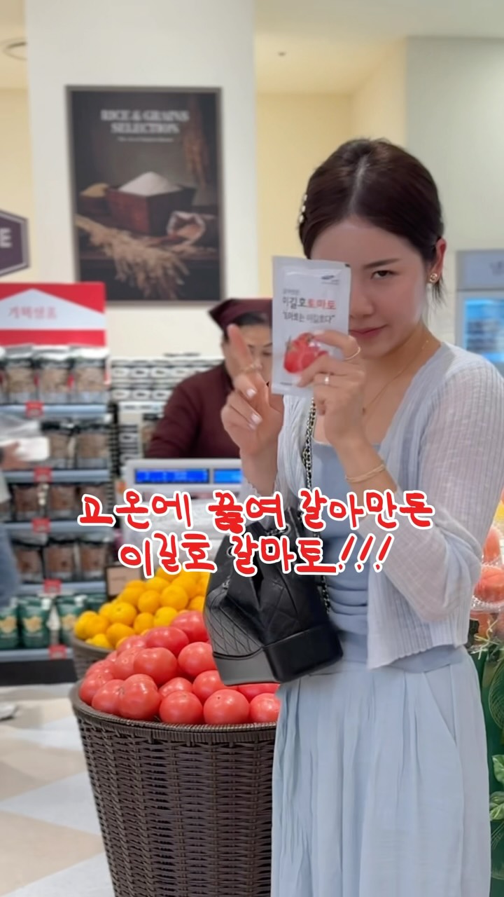 듀베베 창고 세일