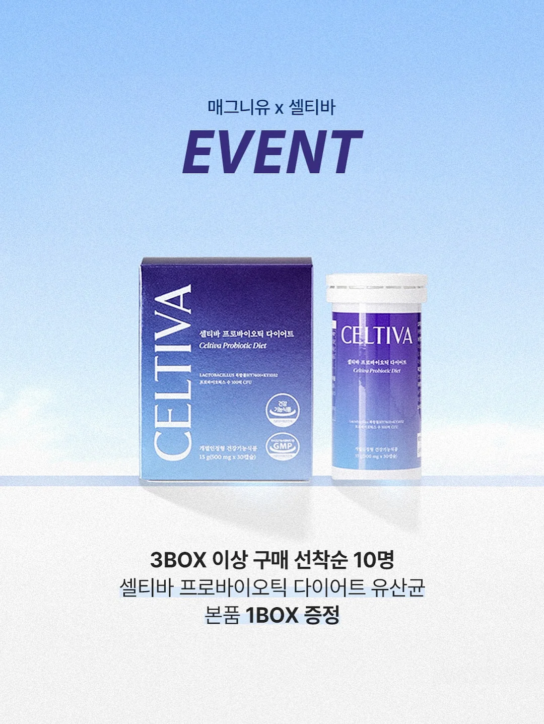 세계철학전집 - 다산 정약용 편 2