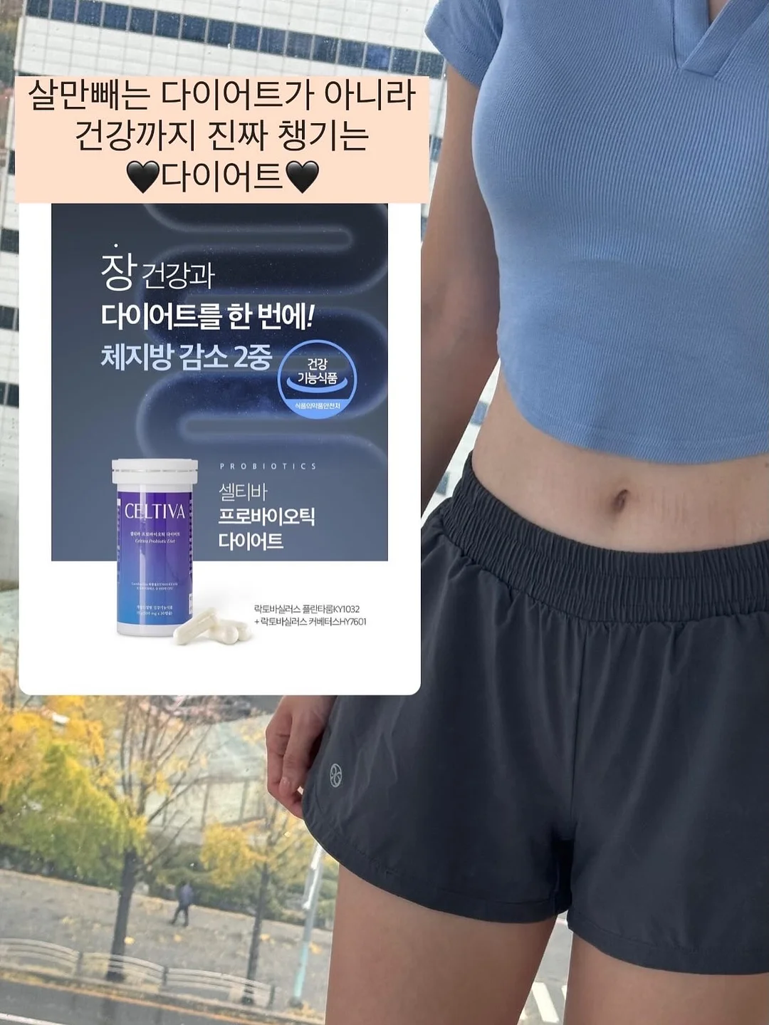 세계철학전집 - 다산 정약용 편 6