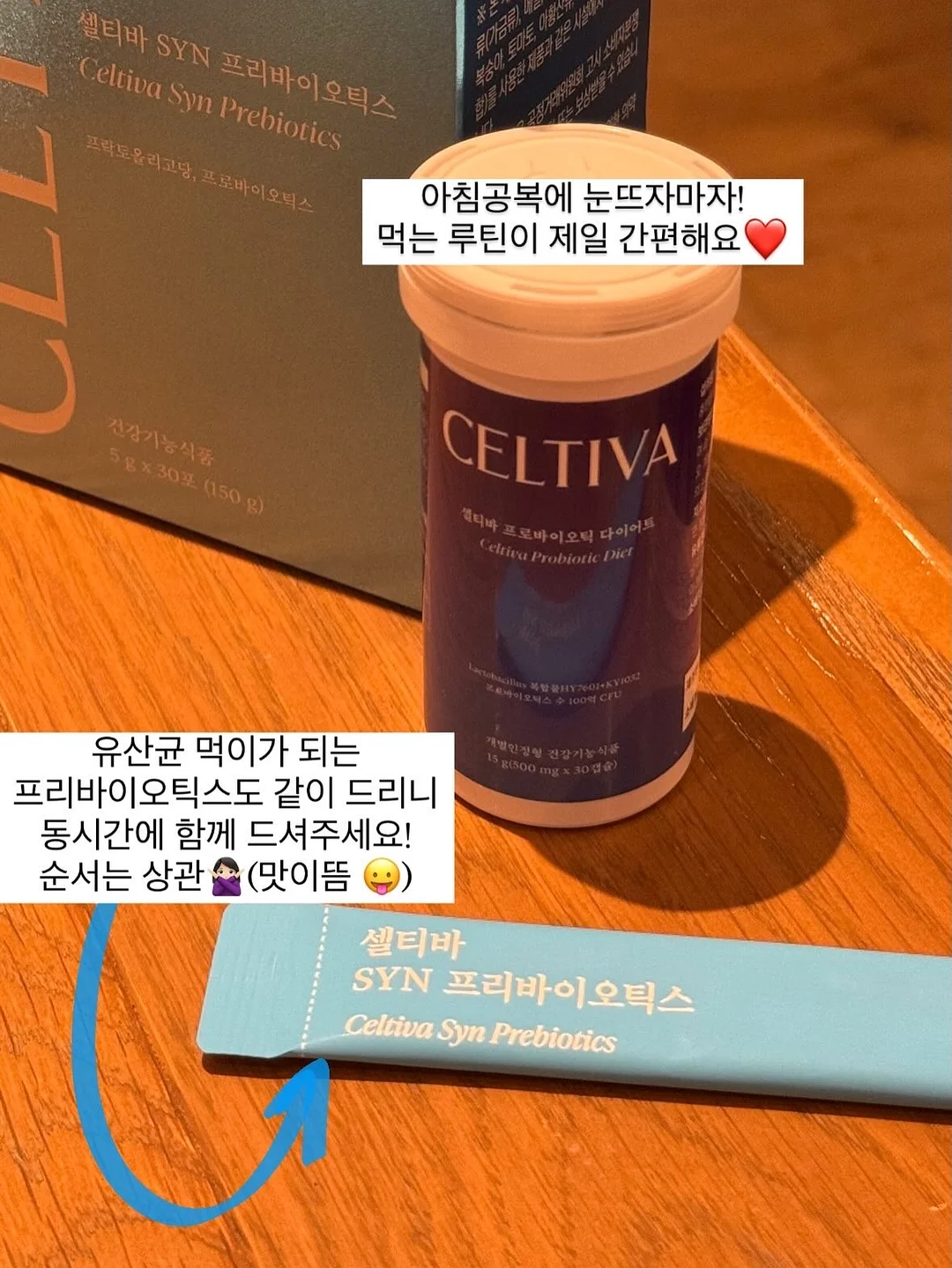 세계철학전집 - 다산 정약용 편 10