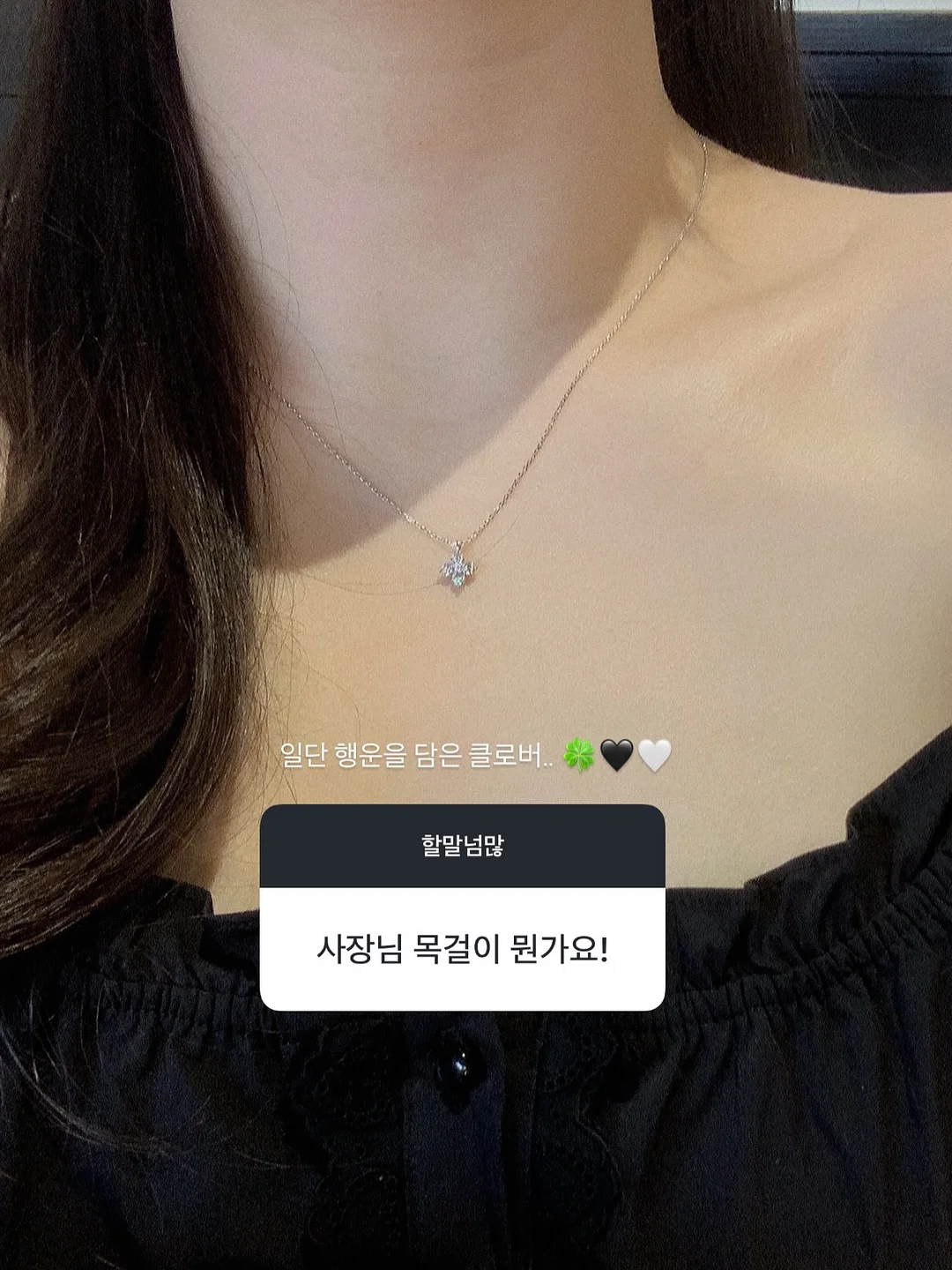 유기농 목초 소간 캡슐 1