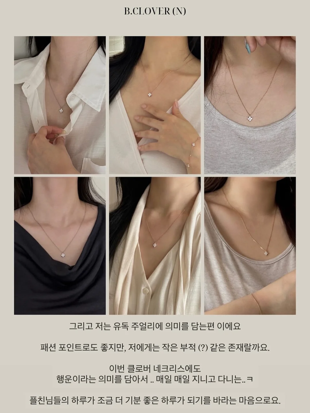 유기농 목초 소간 캡슐 12