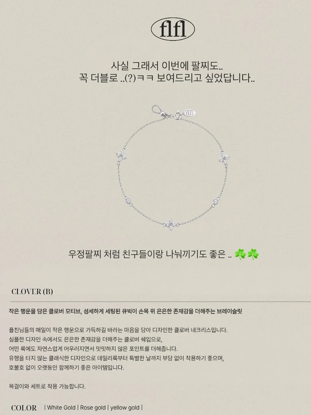 유기농 목초 소간 캡슐 13