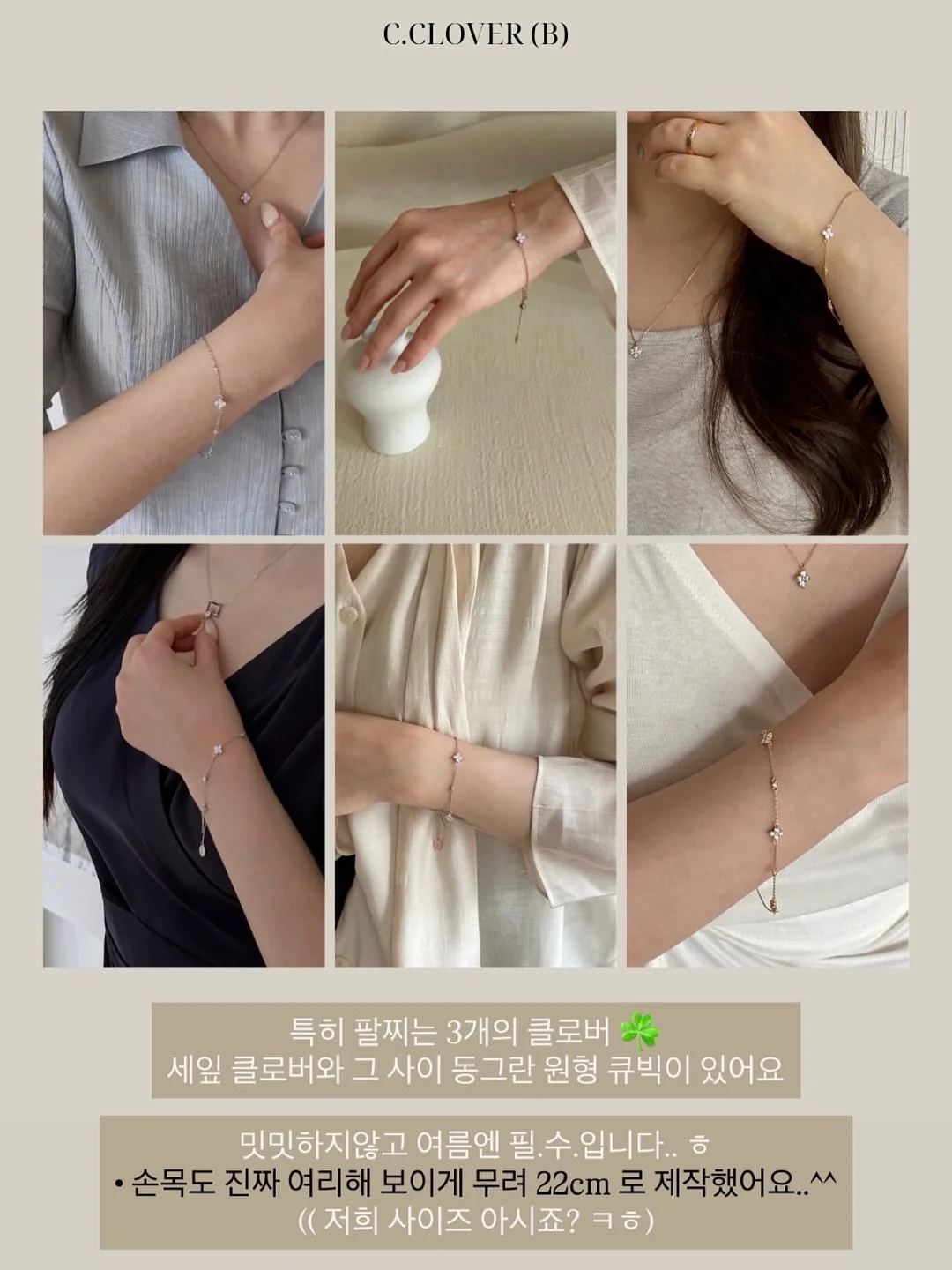 유기농 목초 소간 캡슐 14