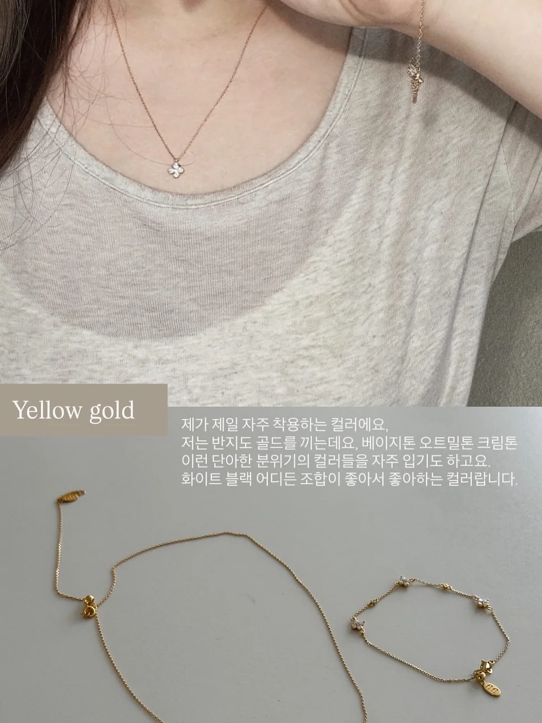 유기농 목초 소간 캡슐 18
