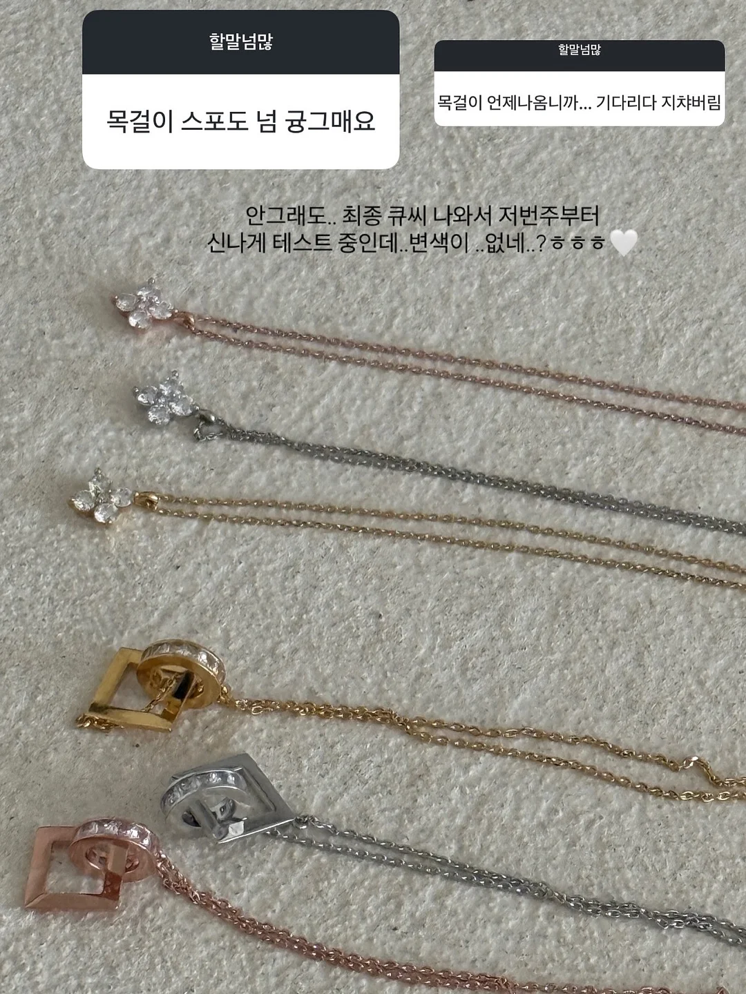 유기농 목초 소간 캡슐 3