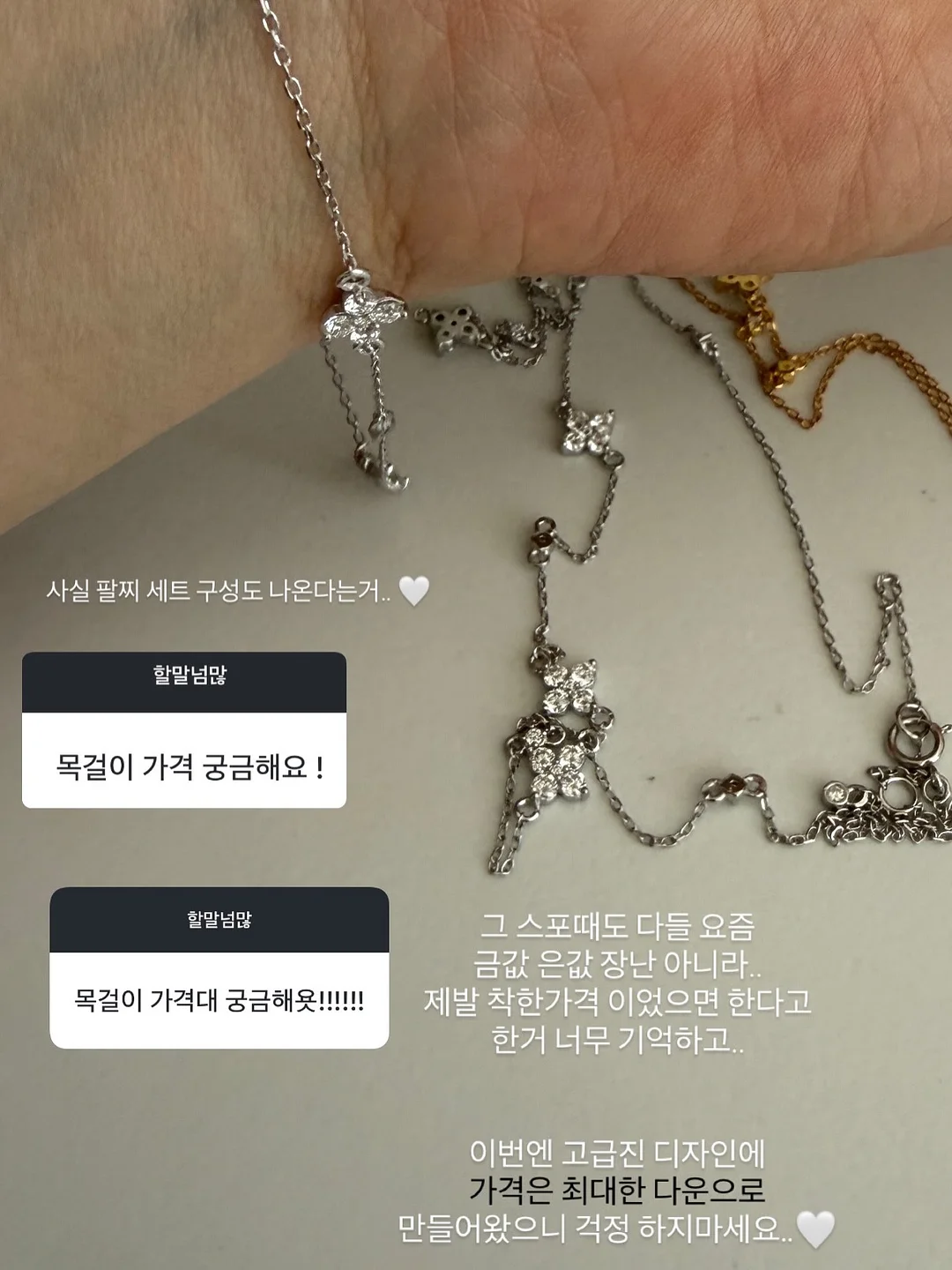 유기농 목초 소간 캡슐 4