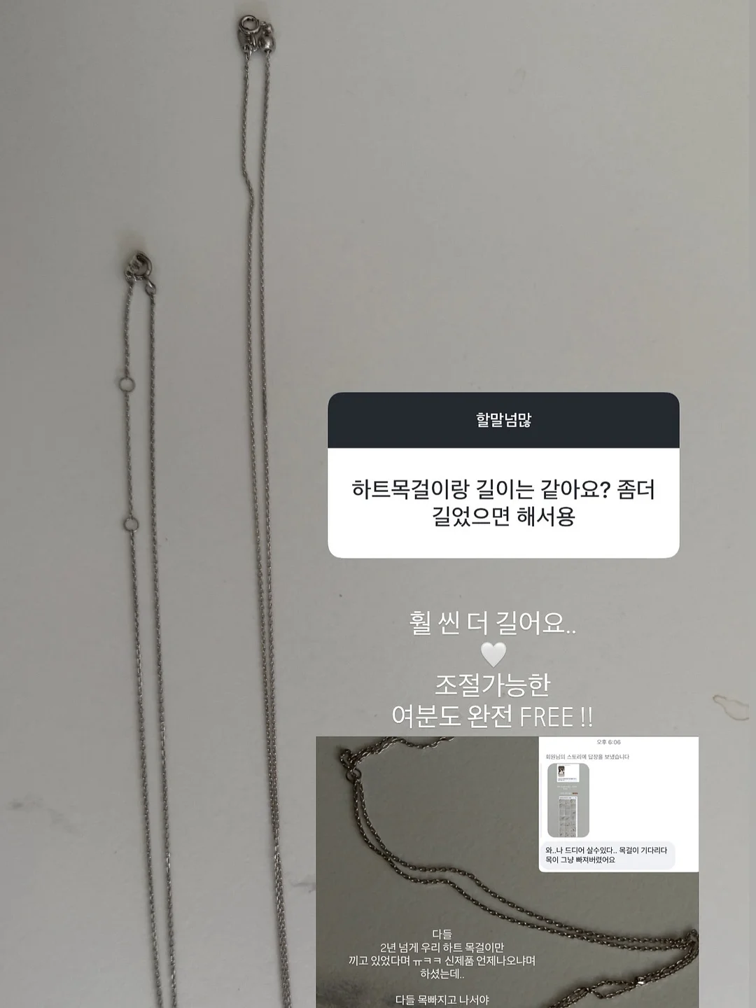유기농 목초 소간 캡슐 5