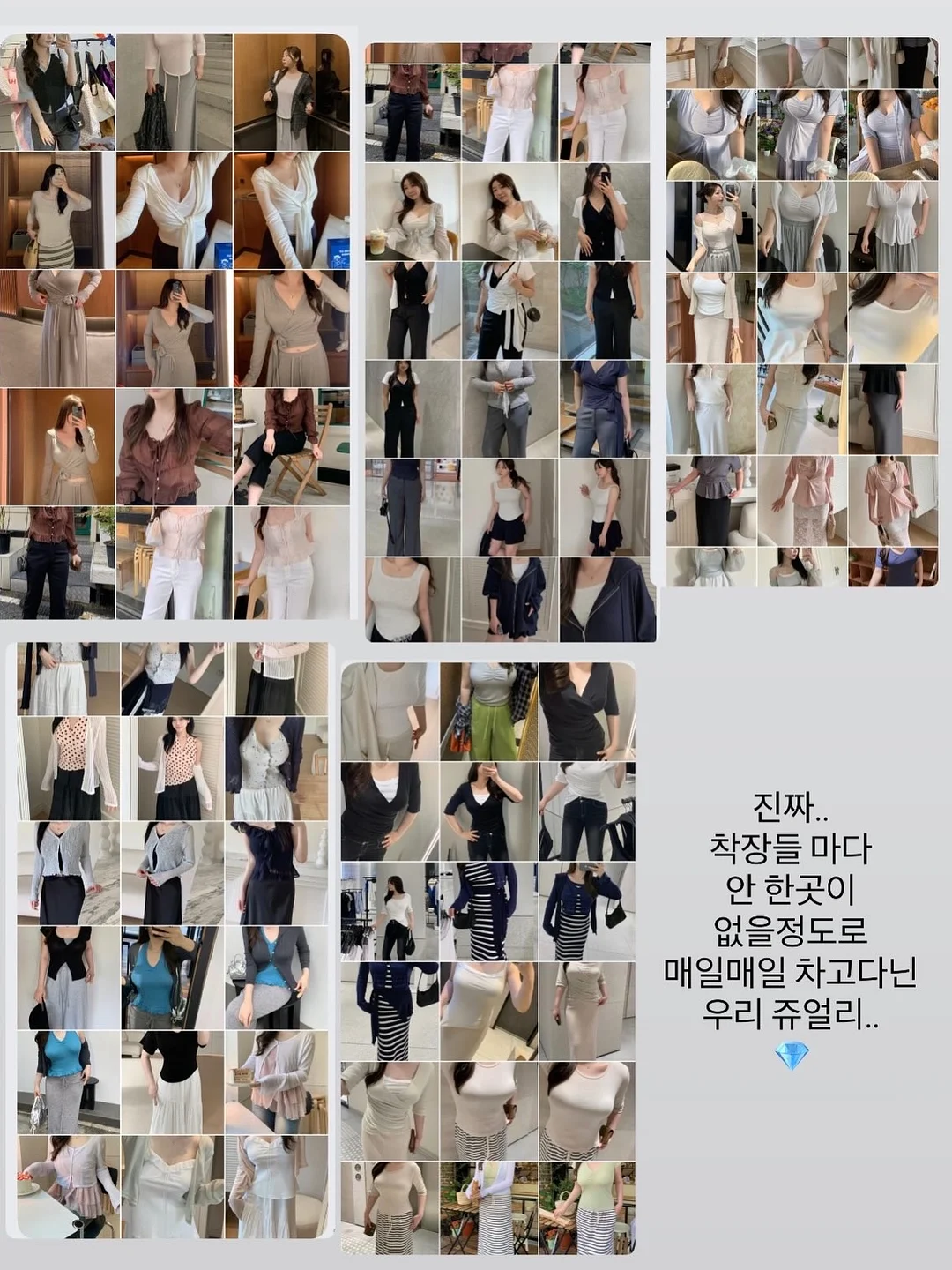 유기농 목초 소간 캡슐 7