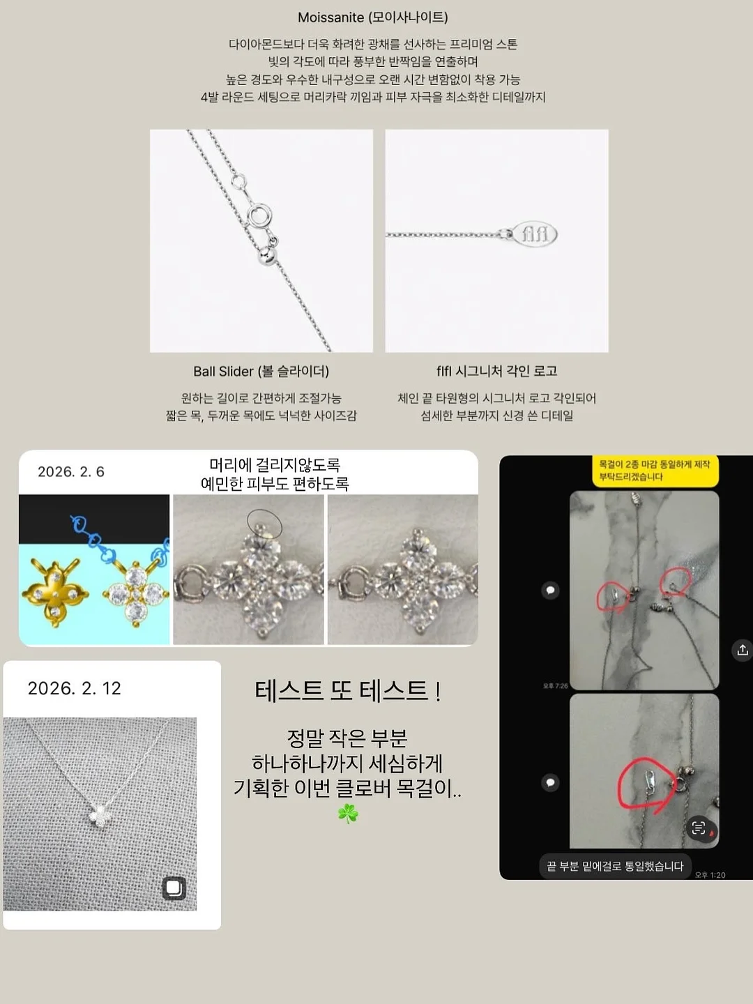 유기농 목초 소간 캡슐 9