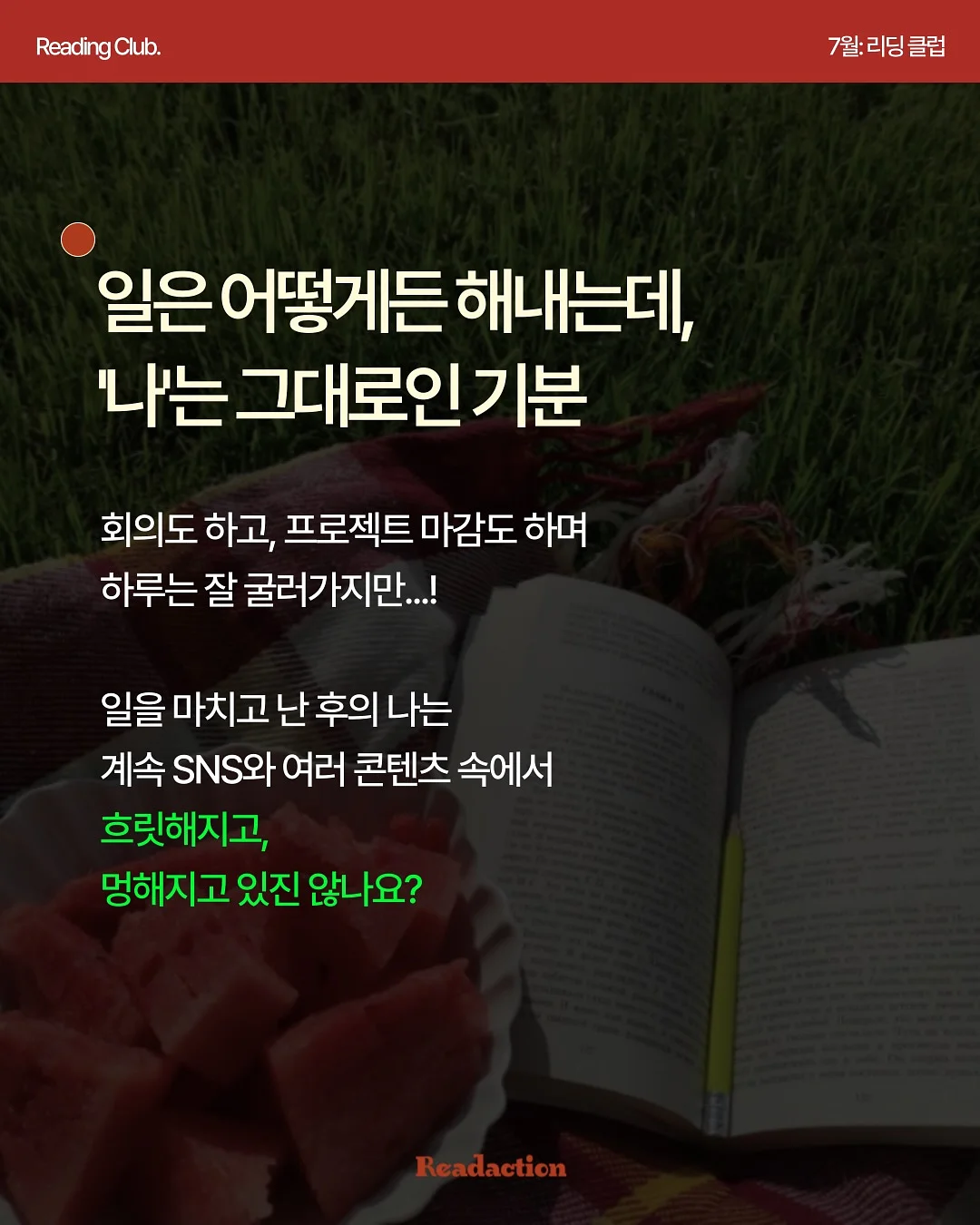 플리츠원피스 2