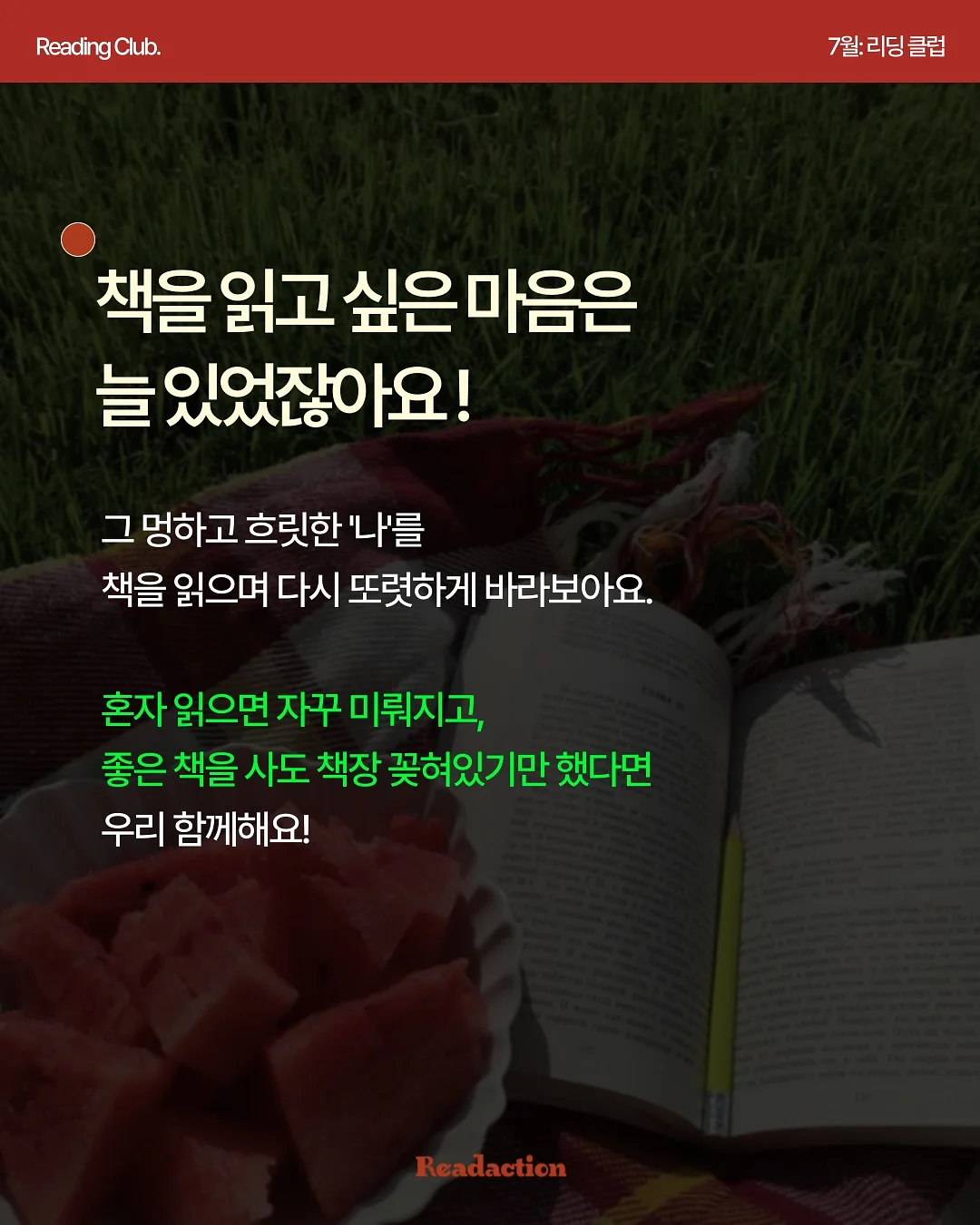 플리츠원피스 3