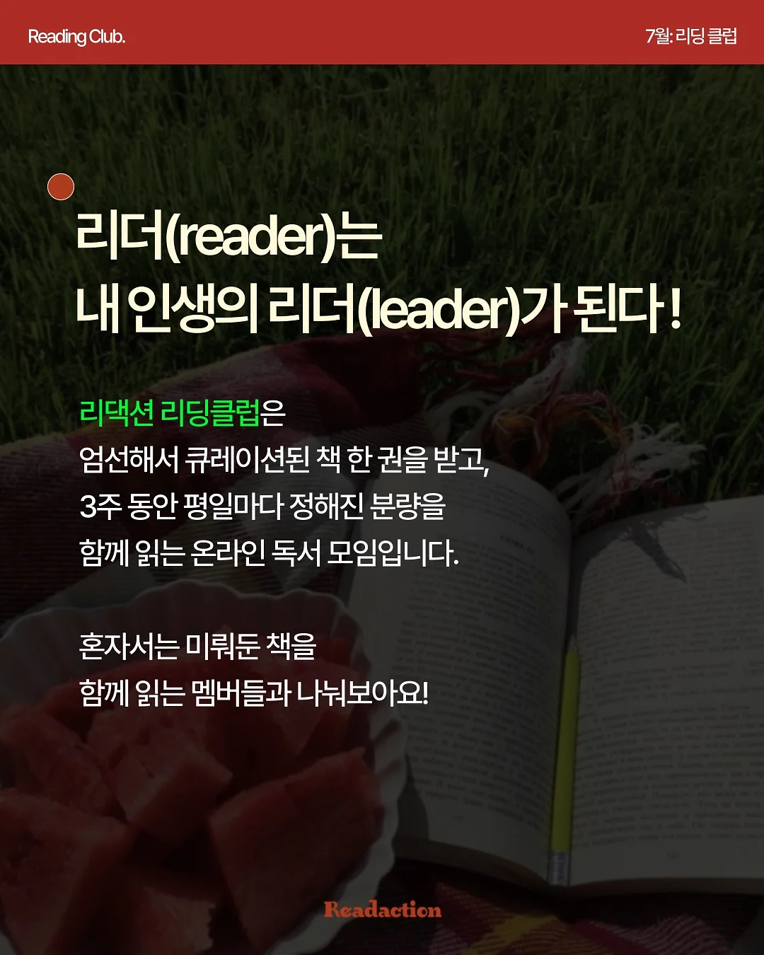 플리츠원피스 4