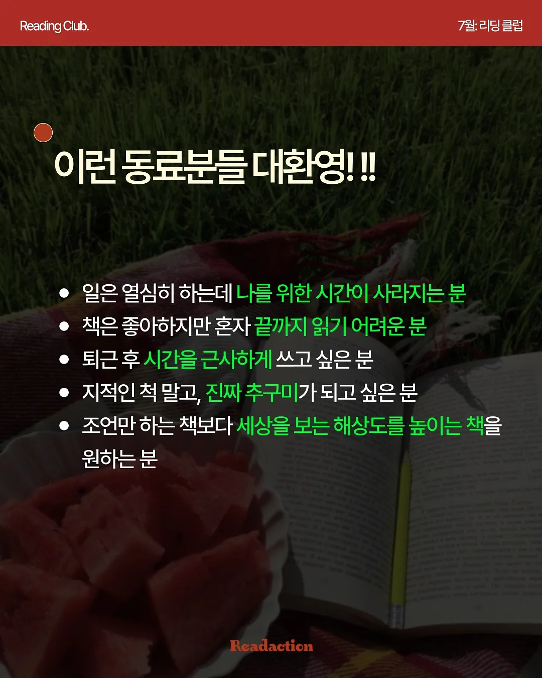 플리츠원피스 6
