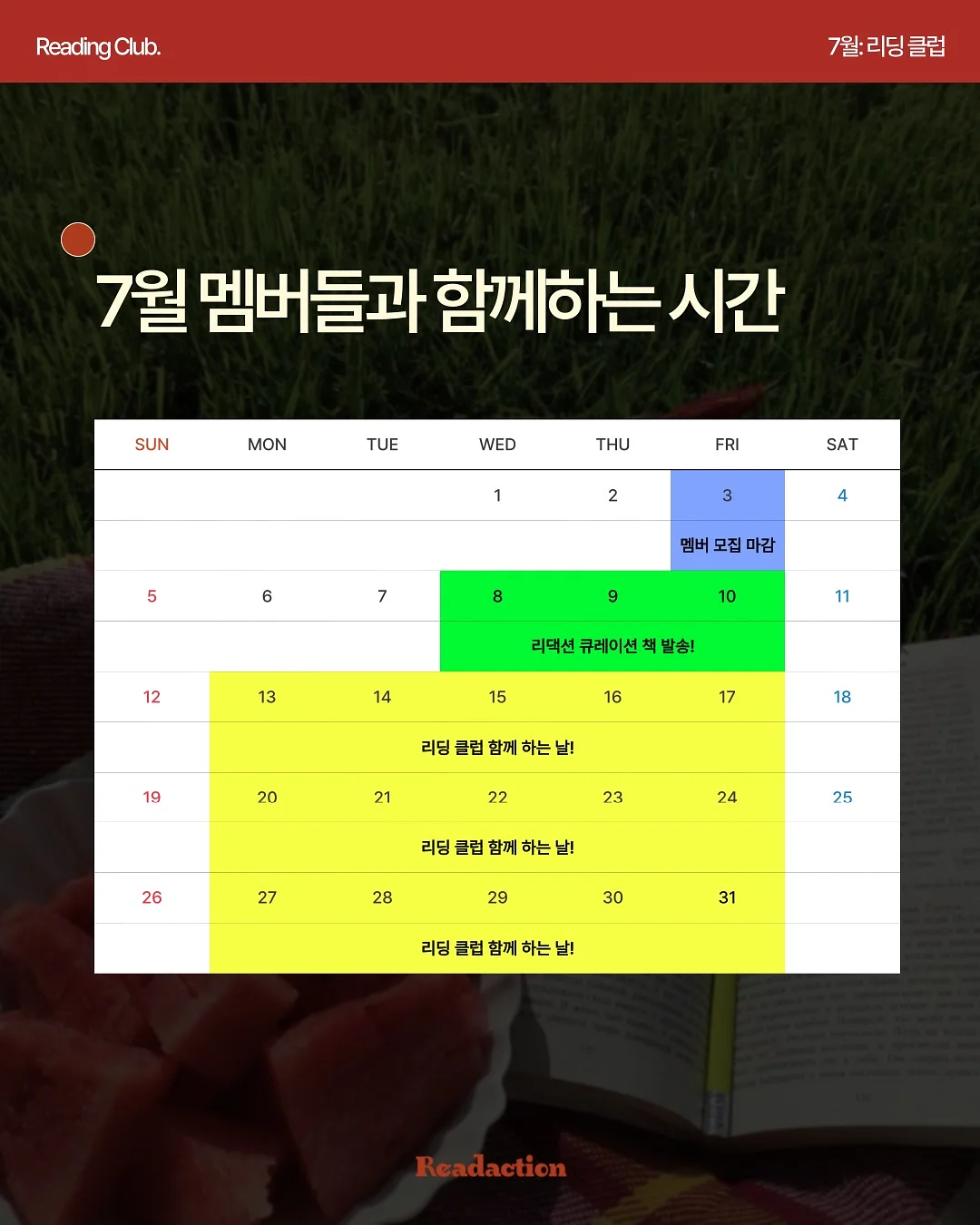 플리츠원피스 7