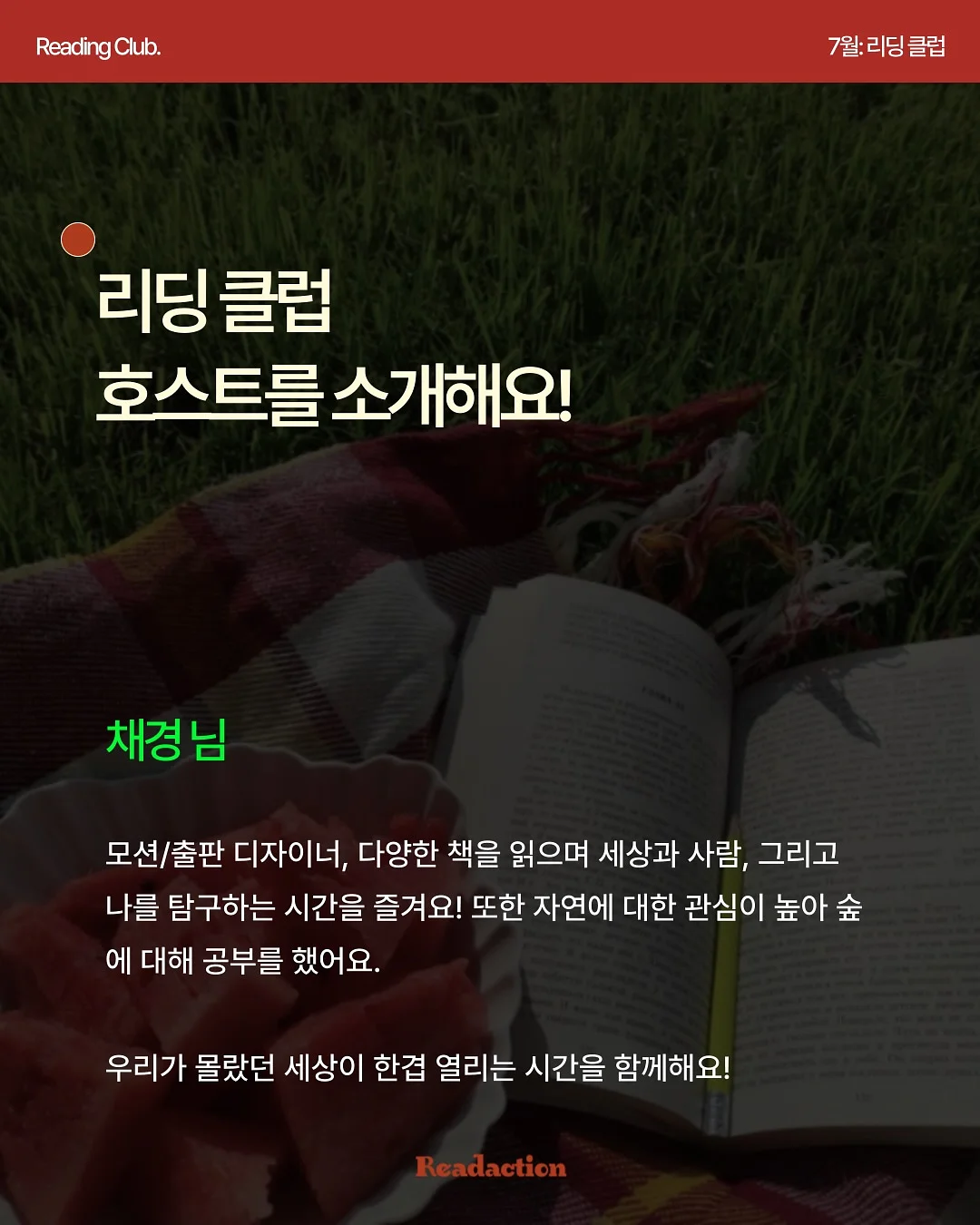 플리츠원피스 8