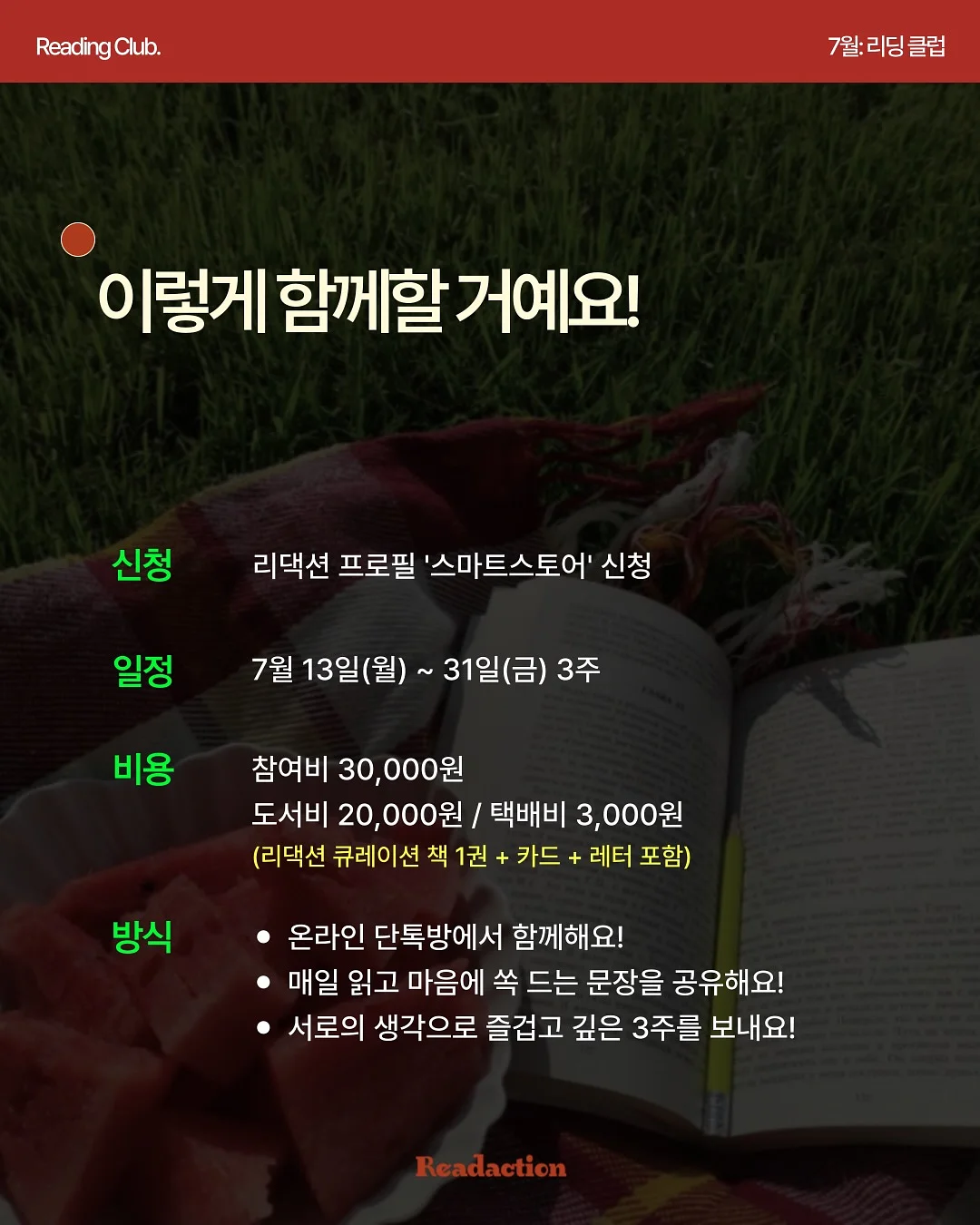 플리츠원피스 9
