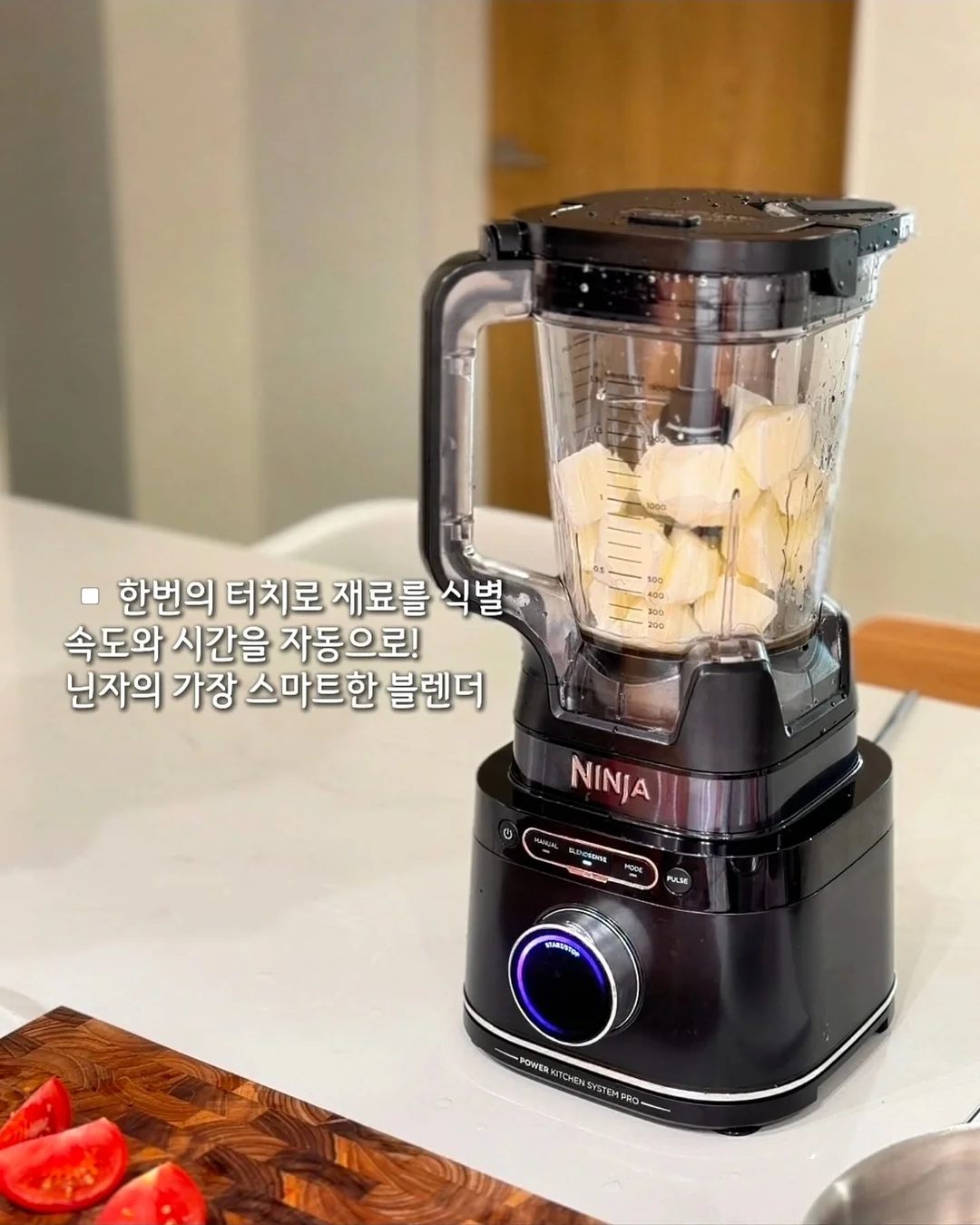 무조청 9