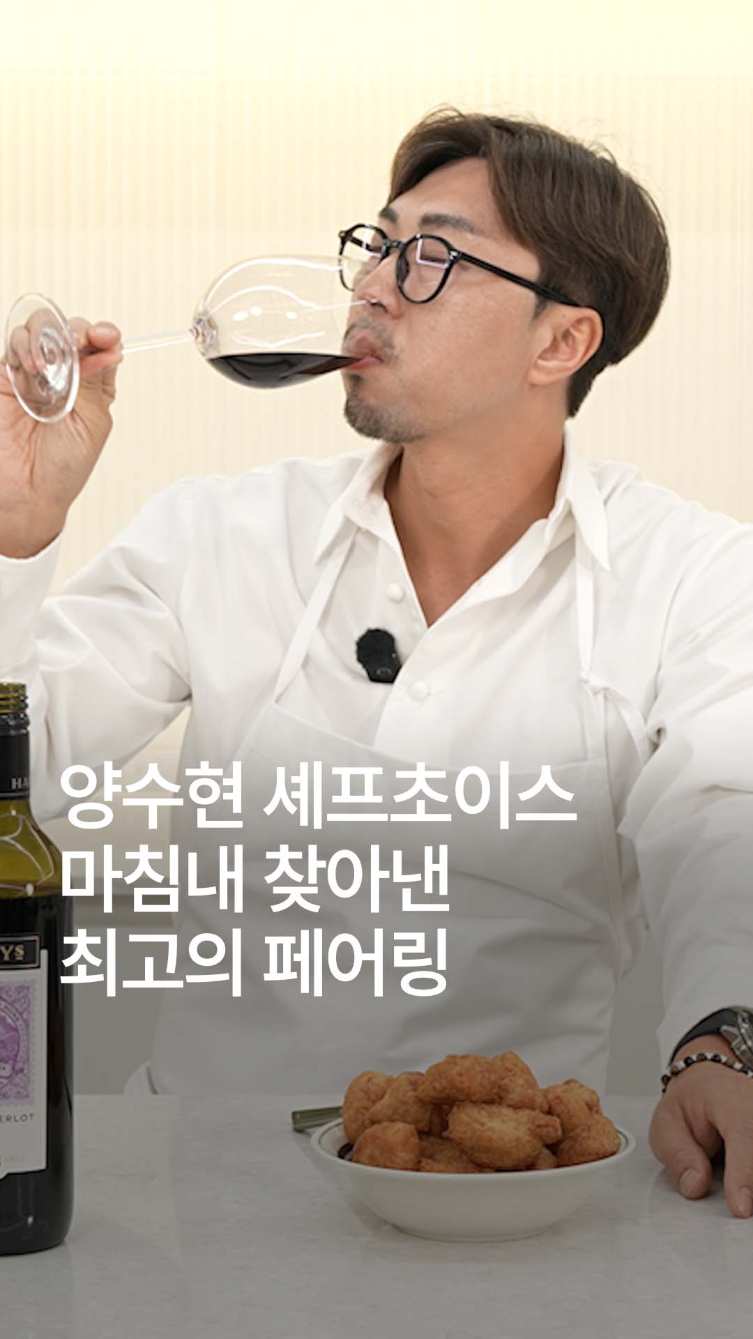 워싱일자데님