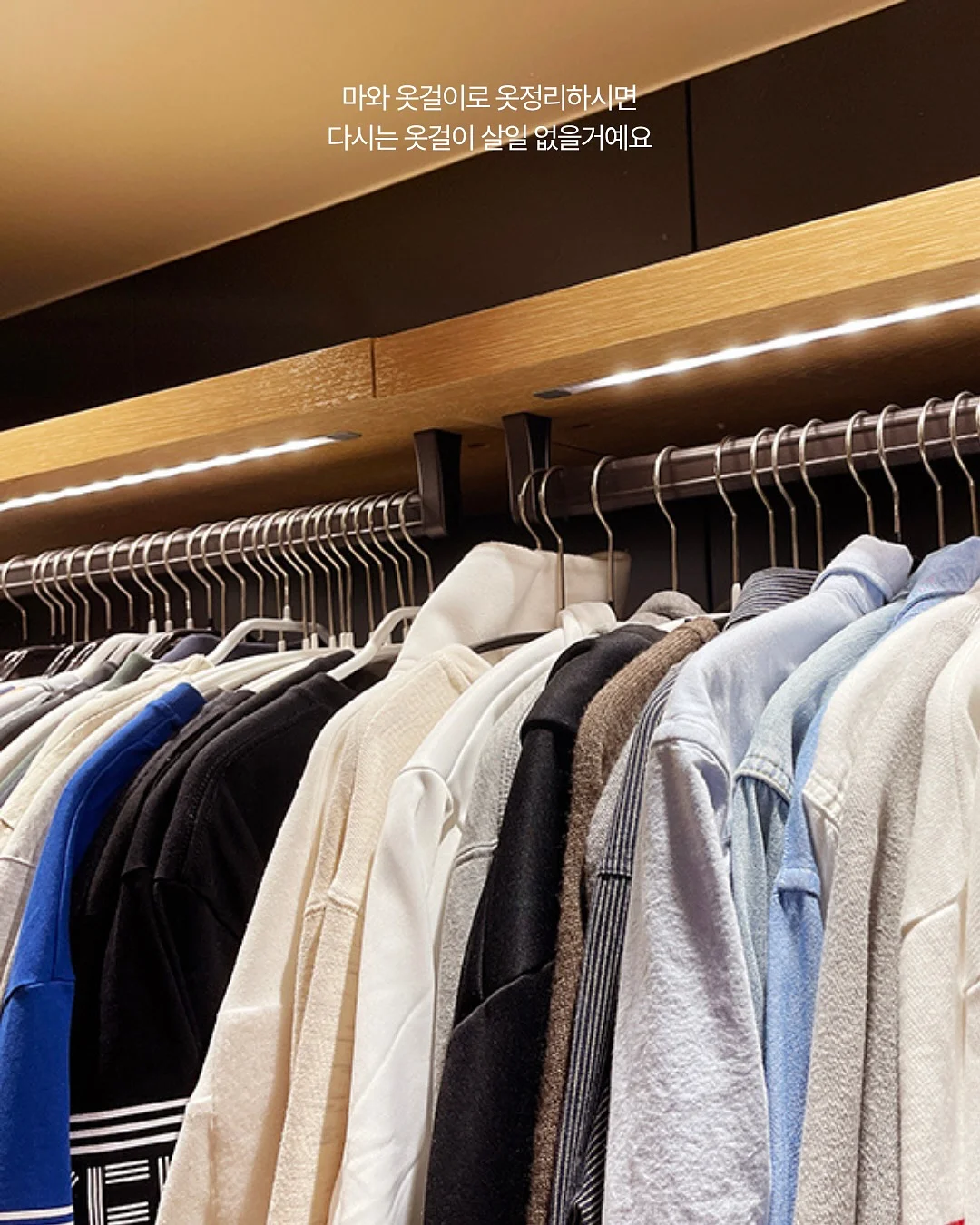레인웍스 암막 우양산 13