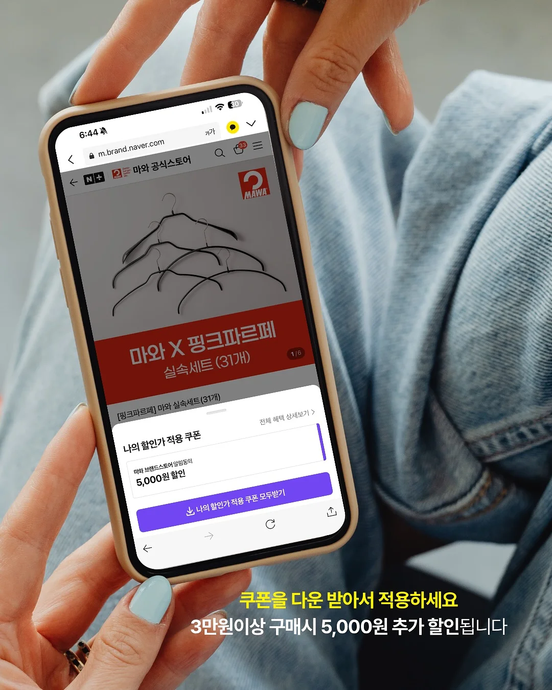 레인웍스 암막 우양산 2