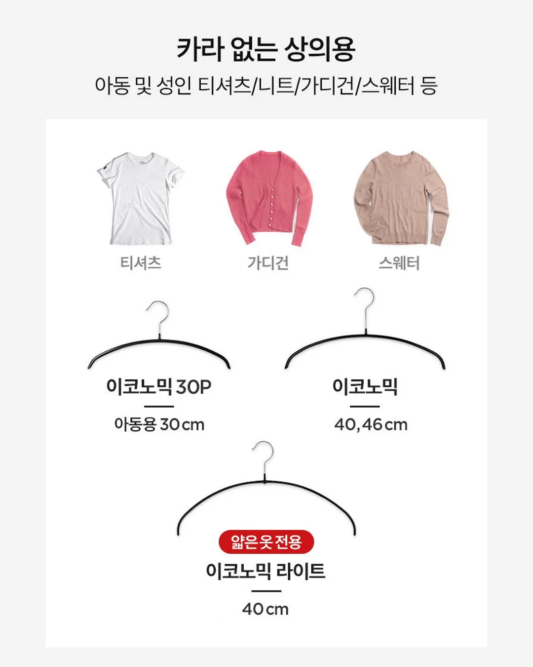 레인웍스 암막 우양산 4
