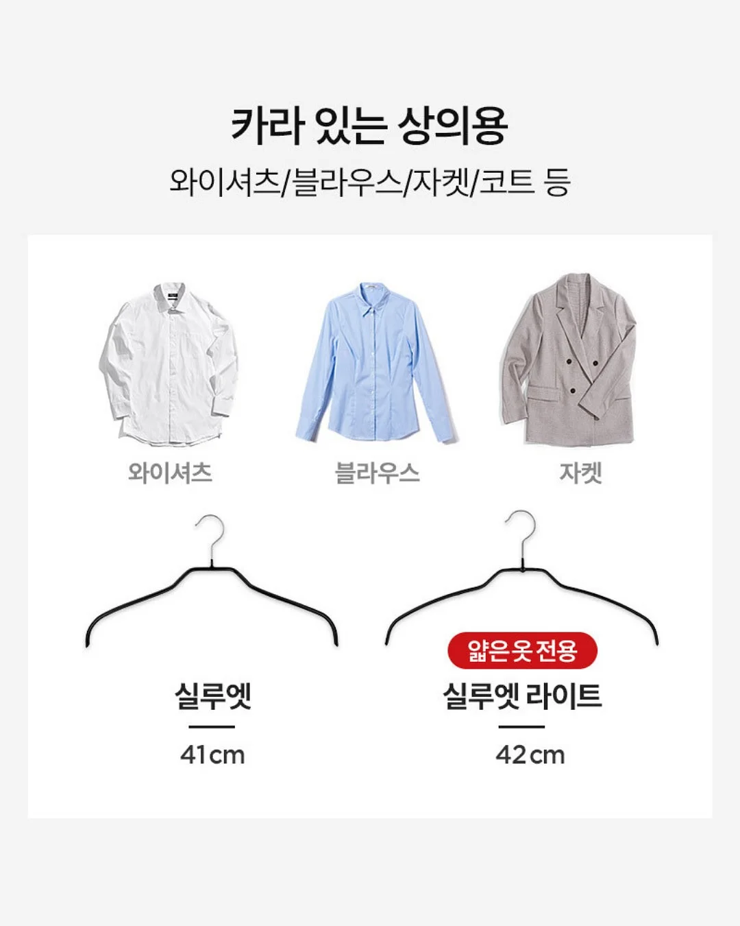레인웍스 암막 우양산 5