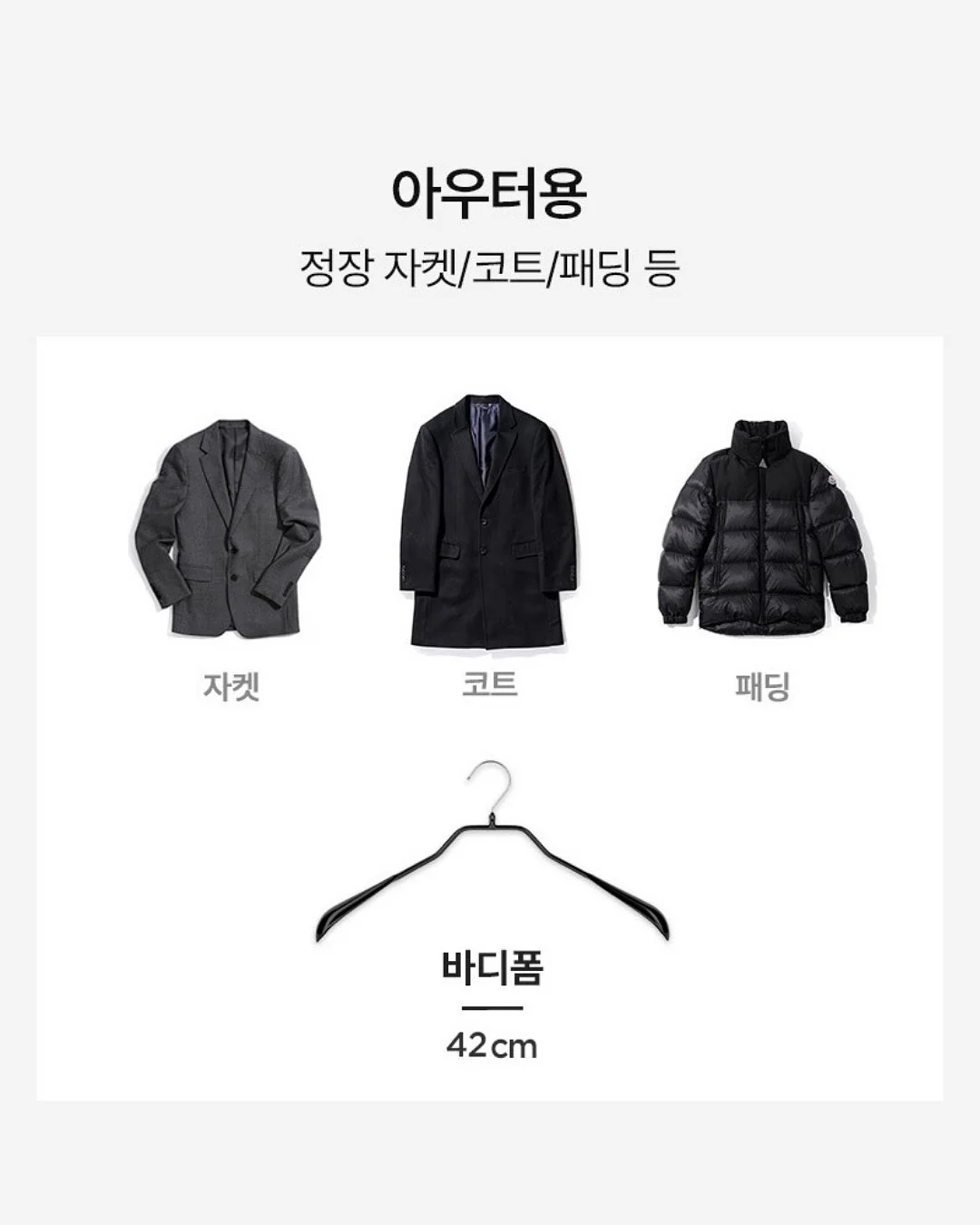 레인웍스 암막 우양산 6
