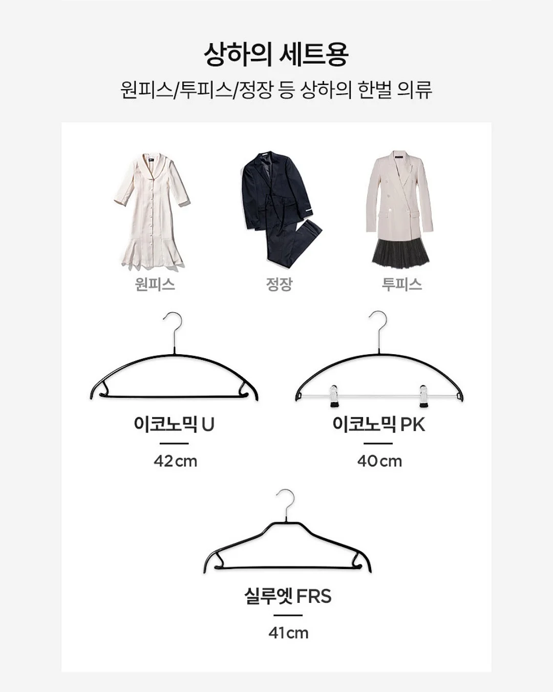 레인웍스 암막 우양산 7