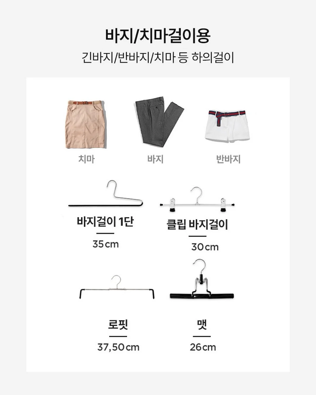 레인웍스 암막 우양산 8