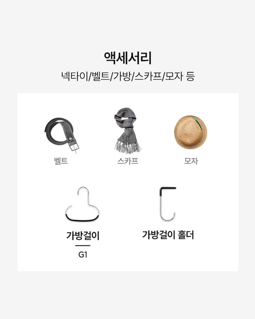 레인웍스 암막 우양산 9