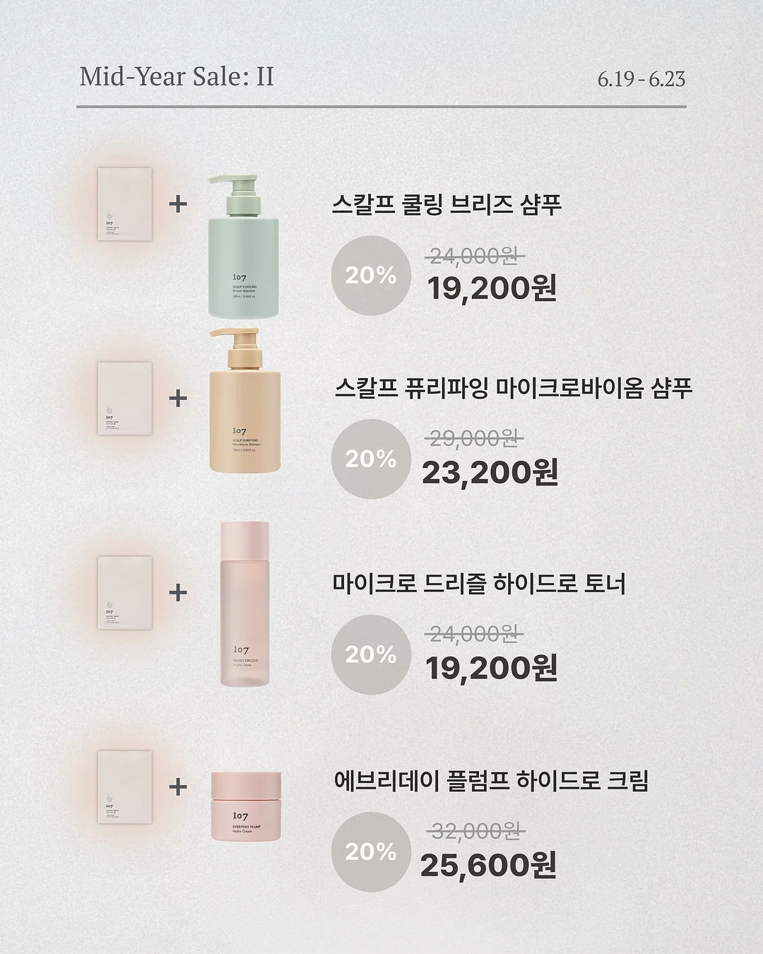 슬릿 팬츠 2