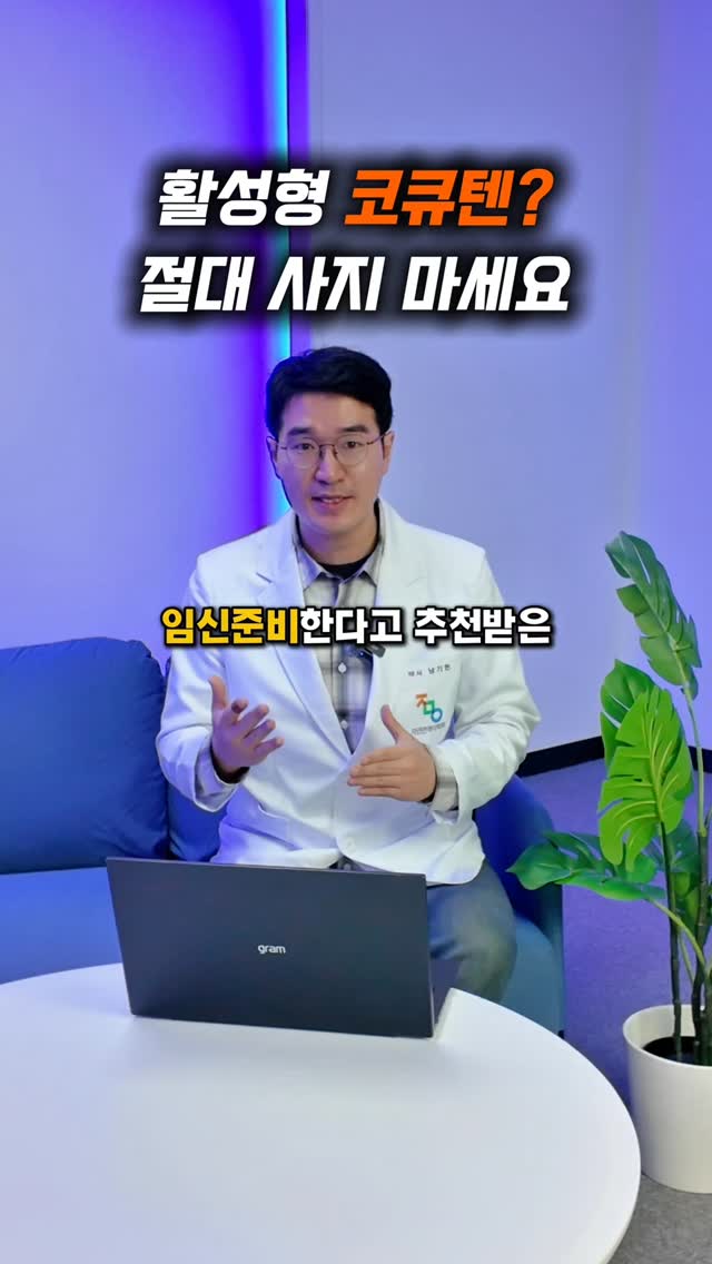플리츠 심플 가디건