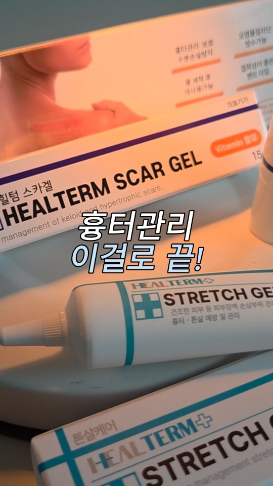 서리태 가득 콩물두유 시그니쳐3박스+21곡 1박스