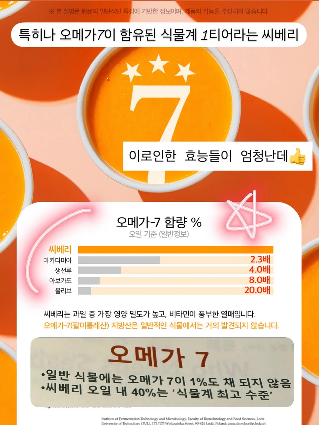 펜 13