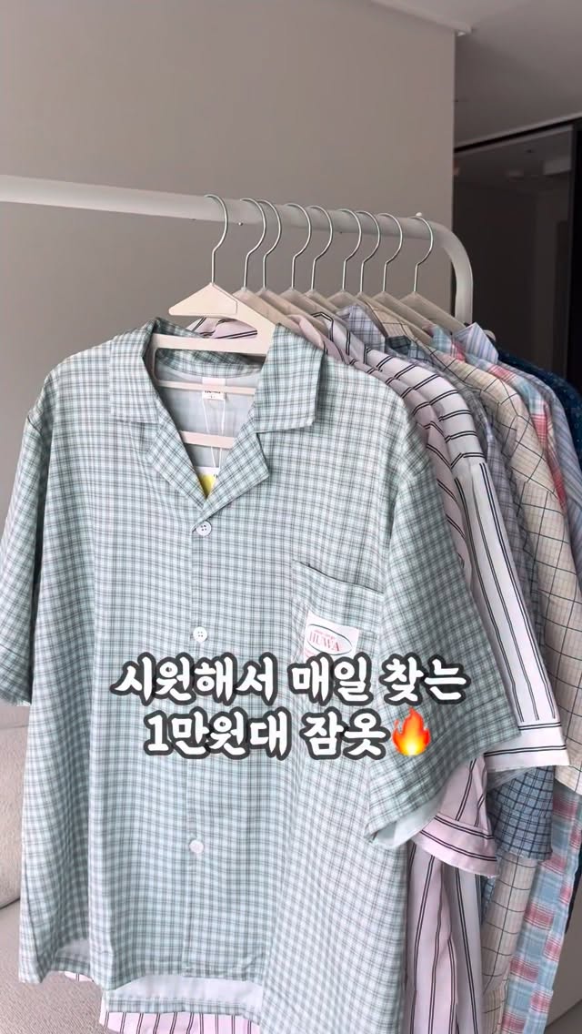 솜사탕 블루머