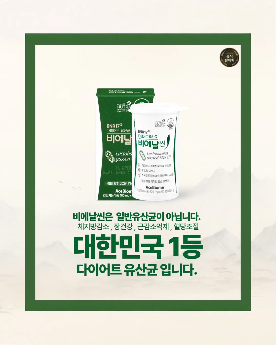 더멀매트릭스 더멀팩 1