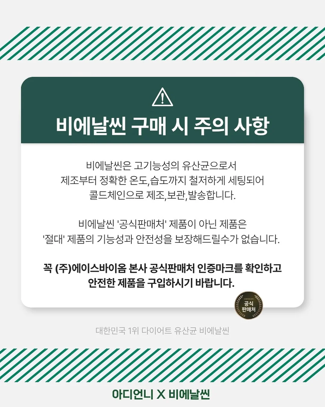 더멀매트릭스 더멀팩 11